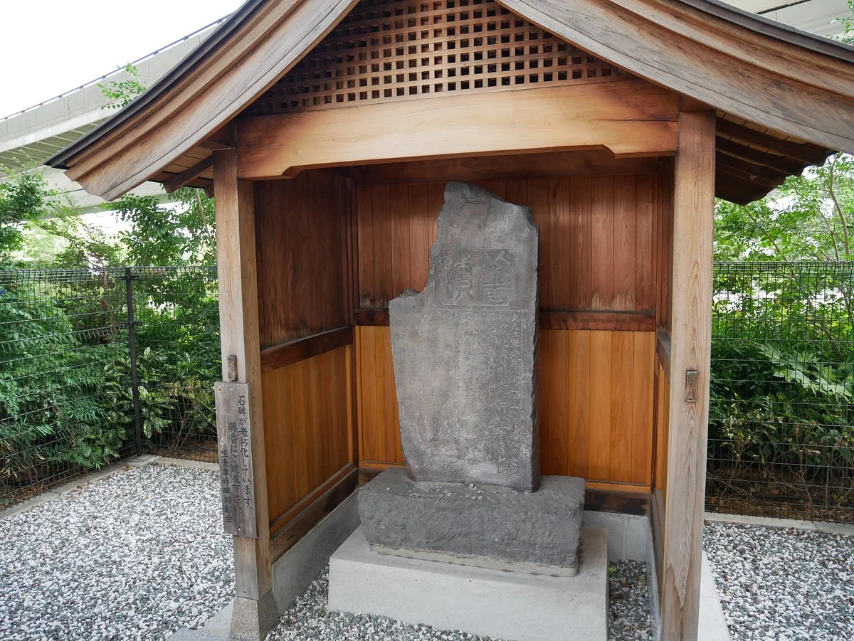 Namamugi Incident Monument