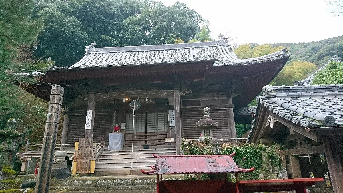 Uchiyama Kannon