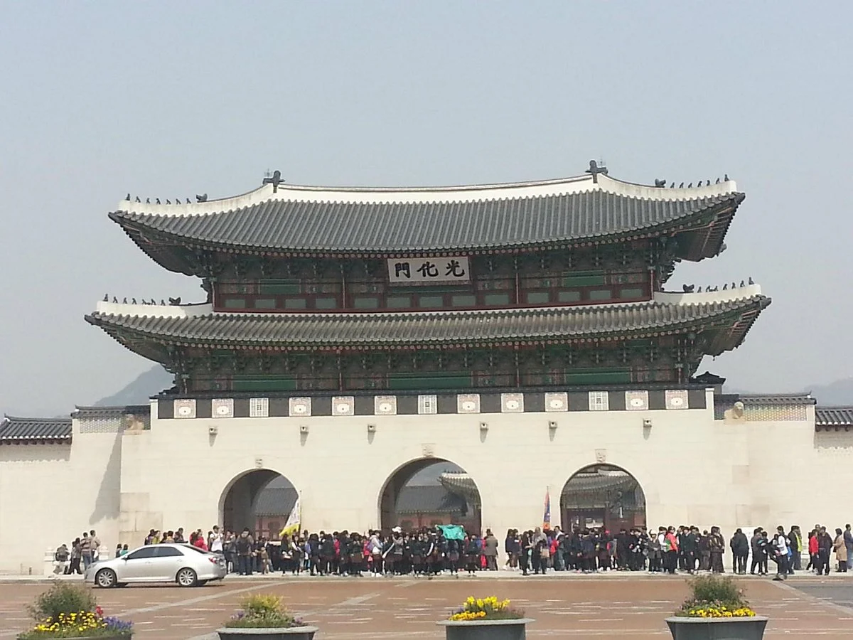 Sejong Center