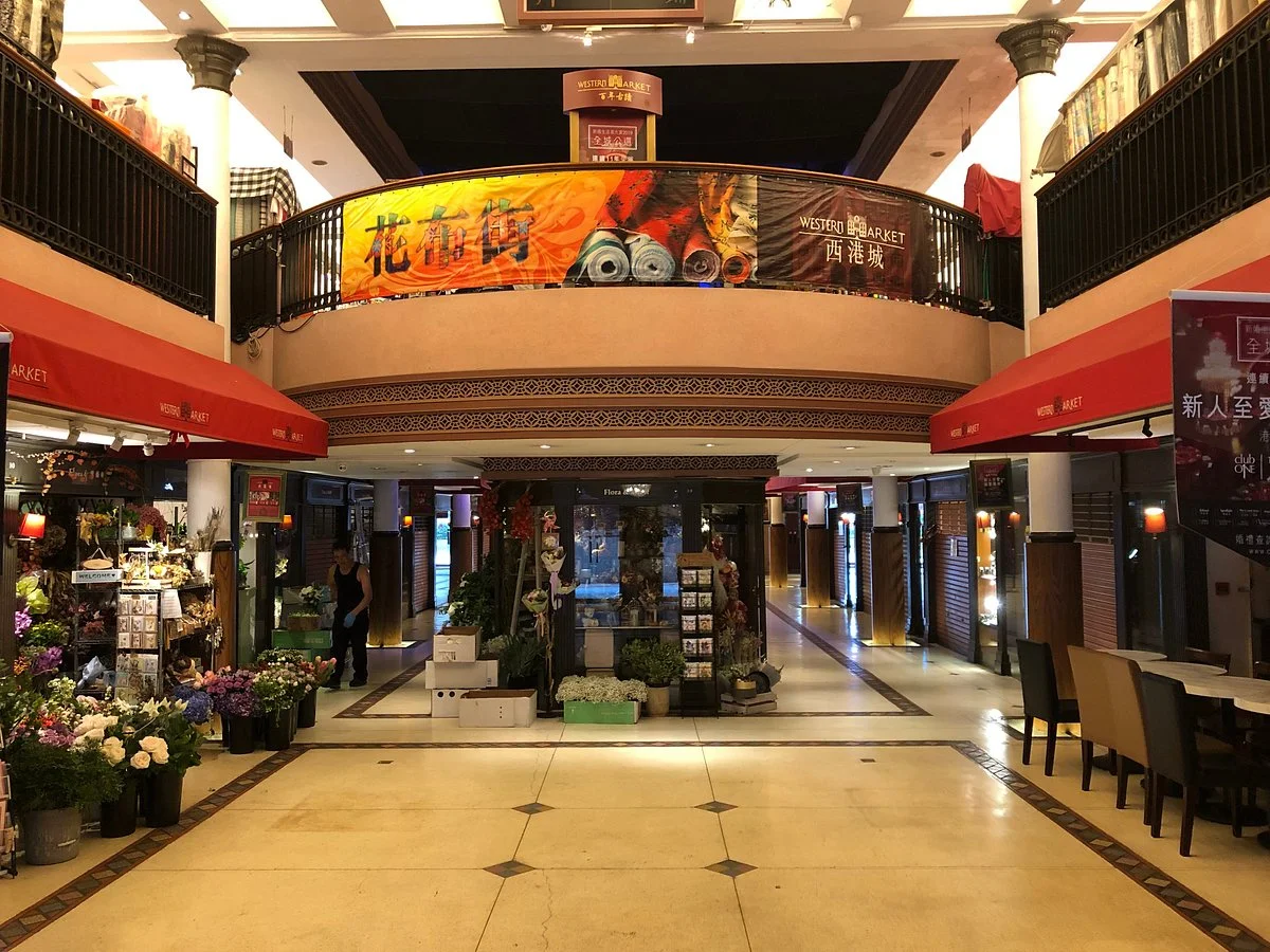 Western Market