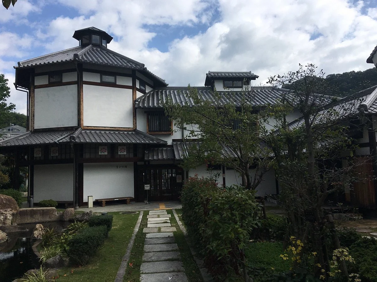 Etajima Manabino Yakata
