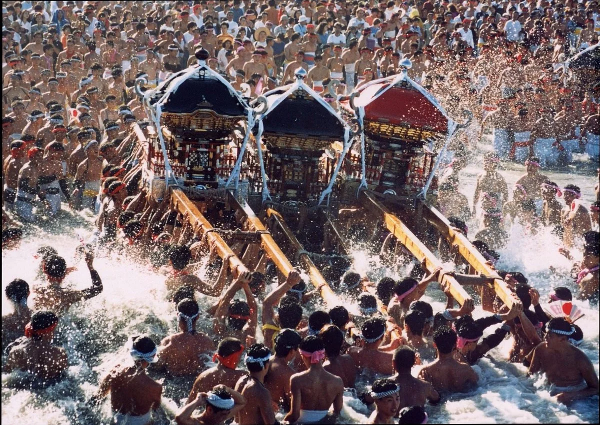 Ohara Hadaka Matsuri