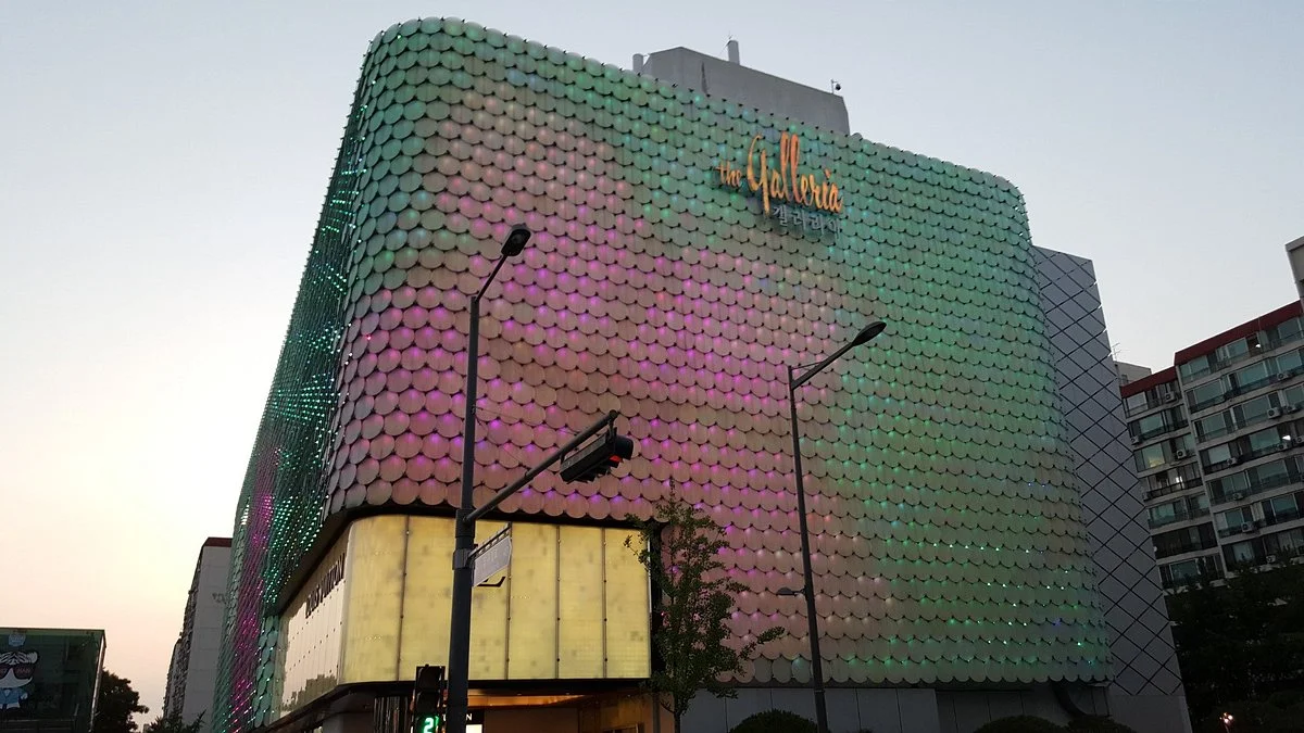 The Galleria Main Store