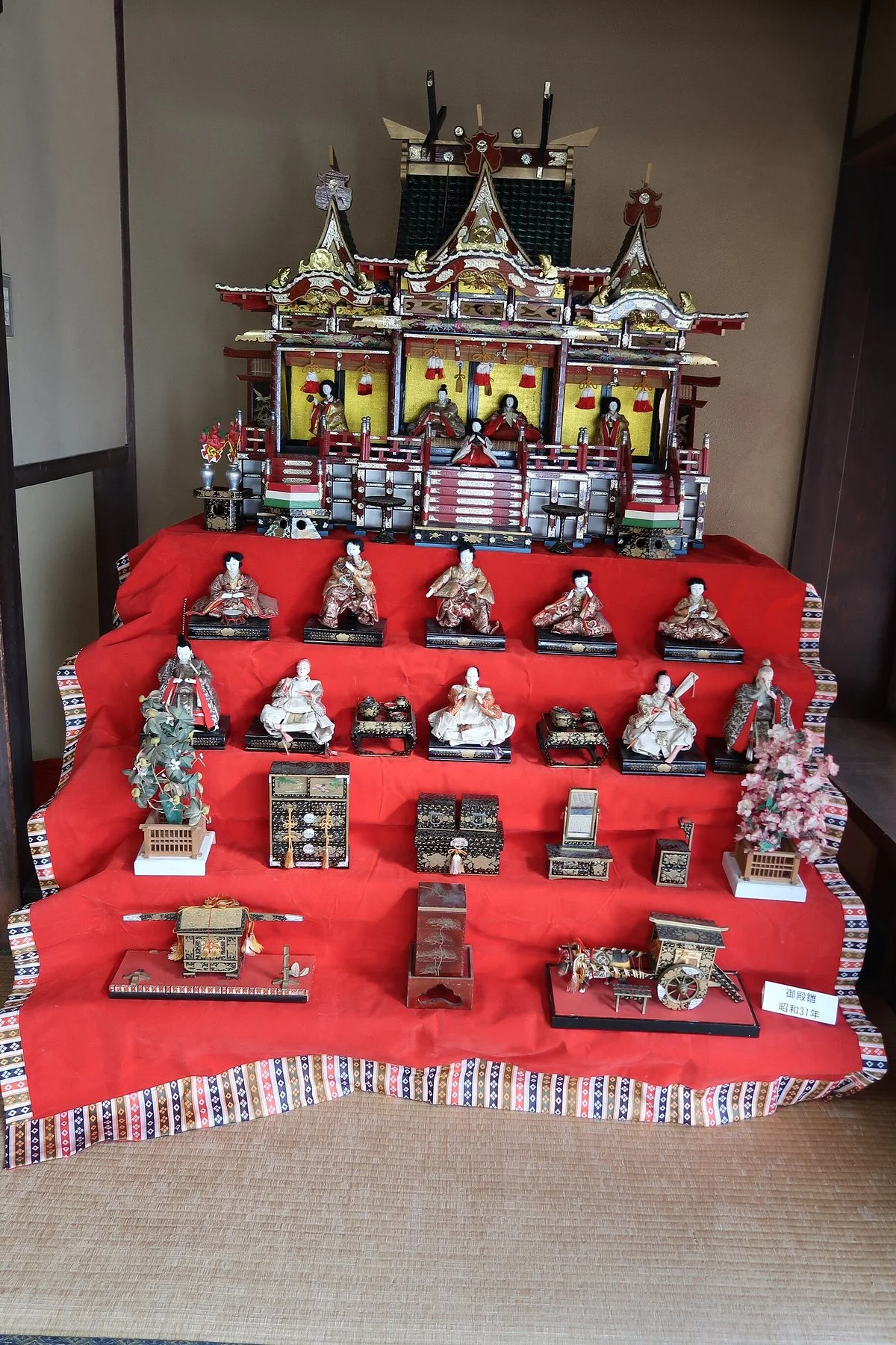 Old Kasai House