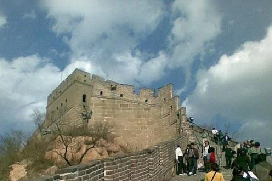 North Great Wall