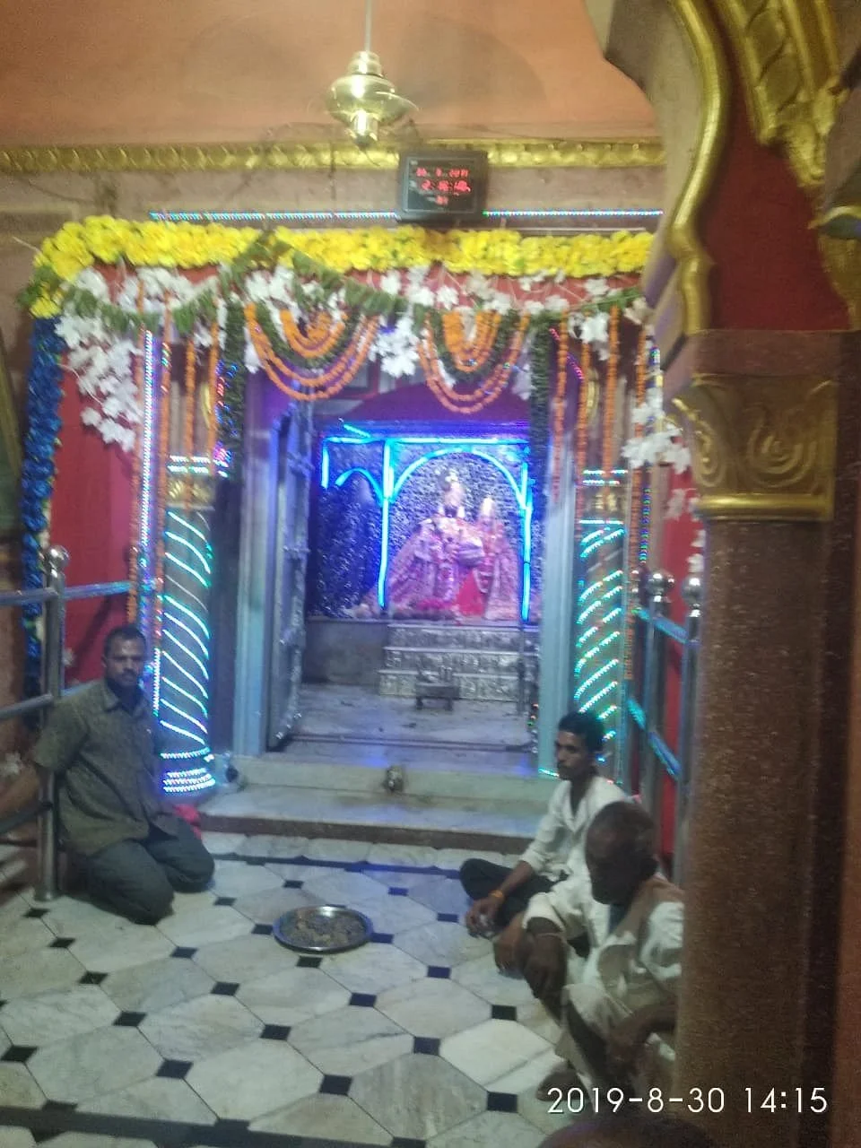 Shri Yugal Kishor Ji Mandir