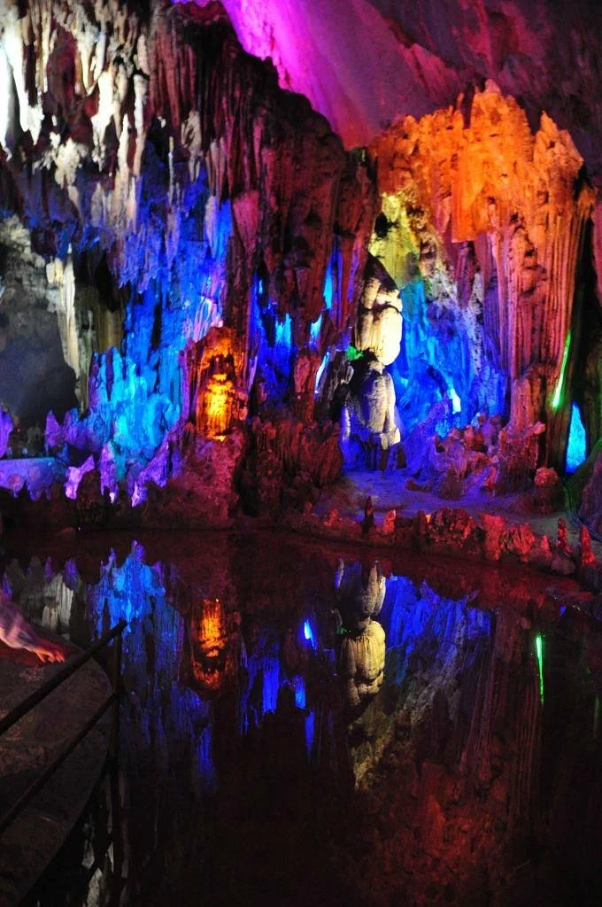 Shaoguan Gufo Rock