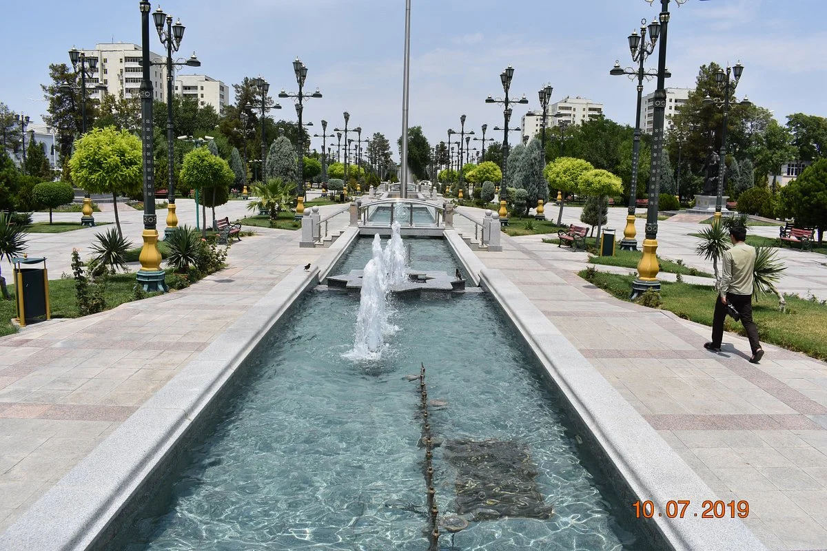Inspiration Square