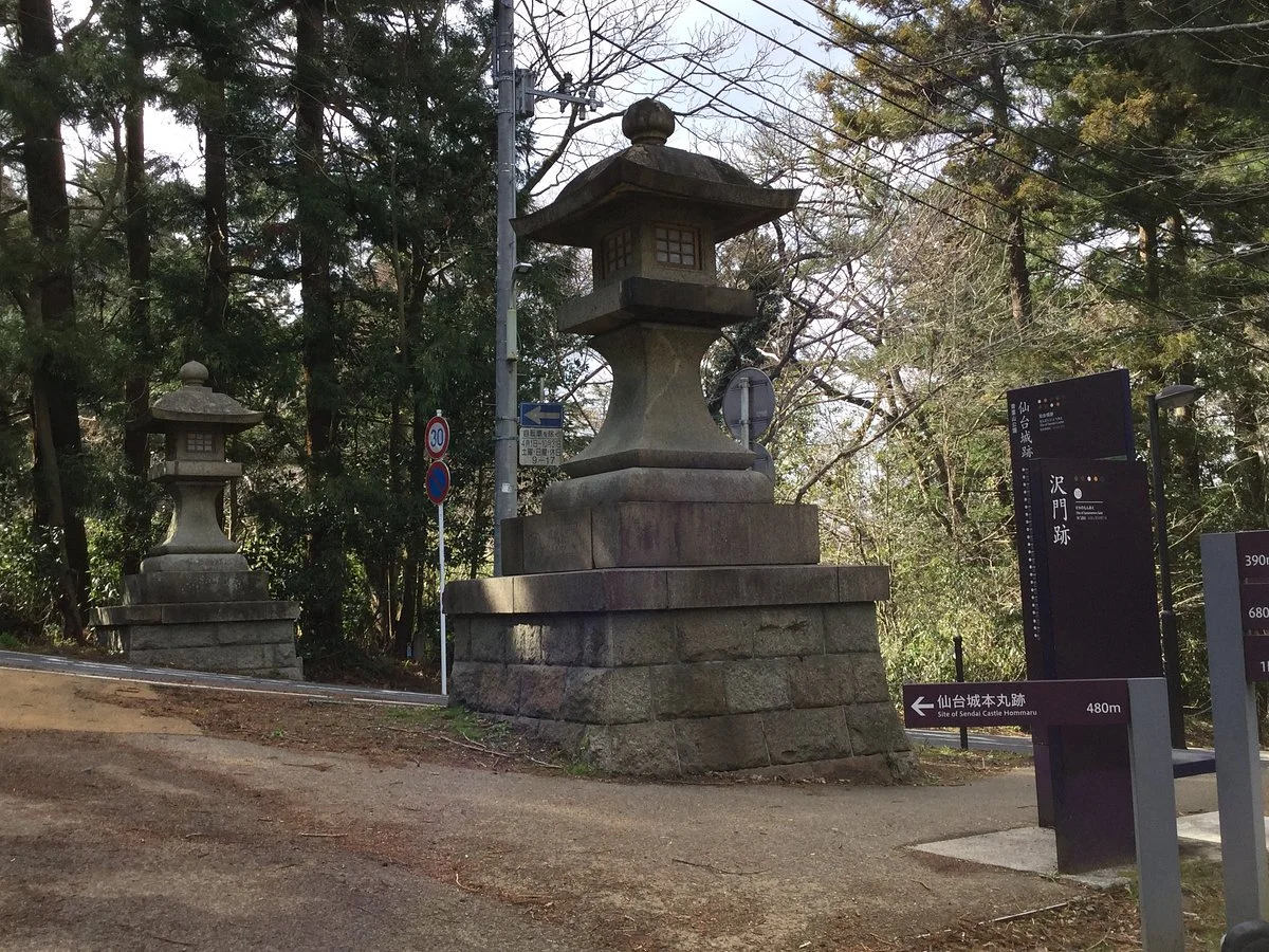 Site of Sawanomon Gate