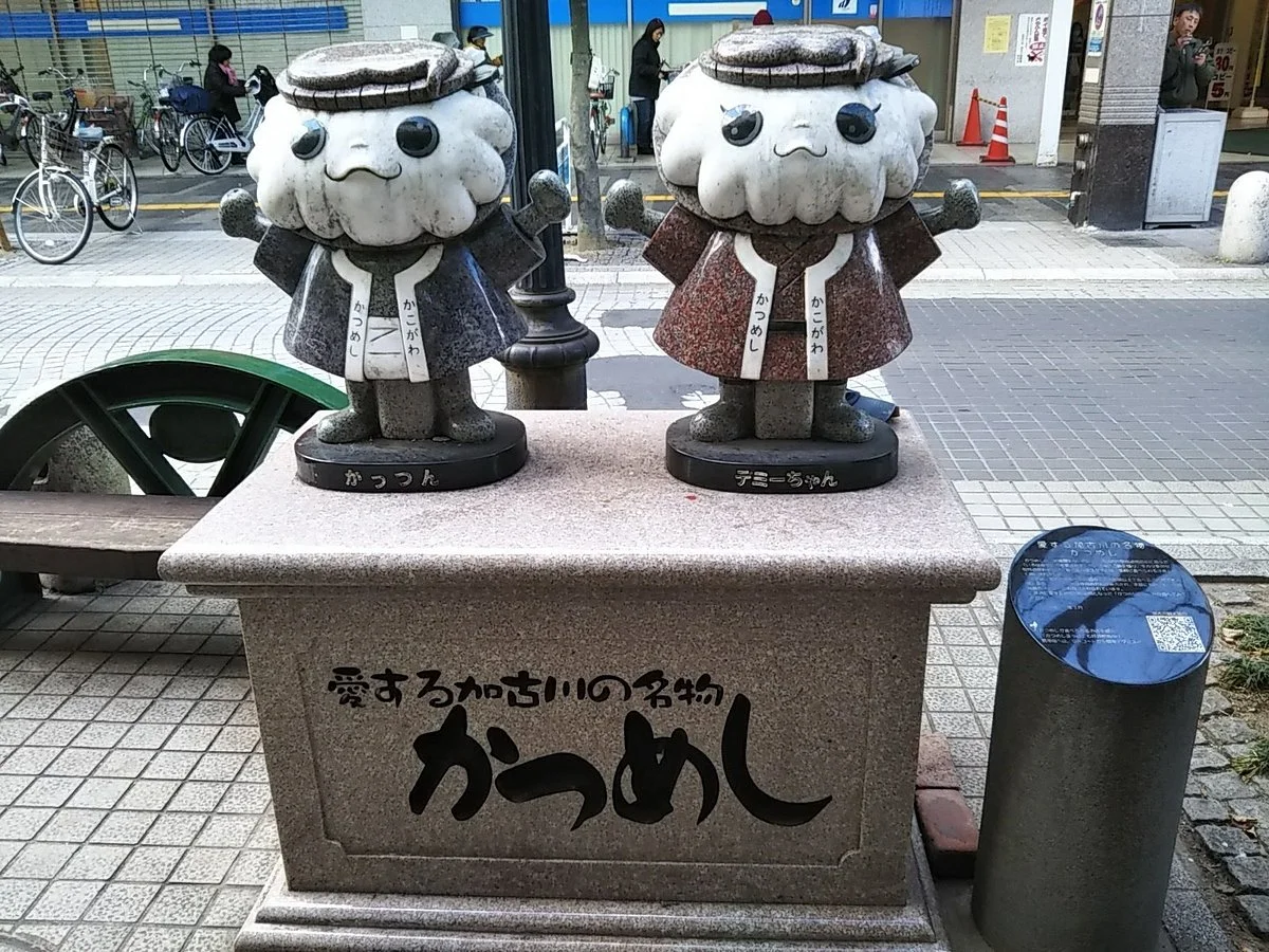 Kattsun and Demichan Monuments