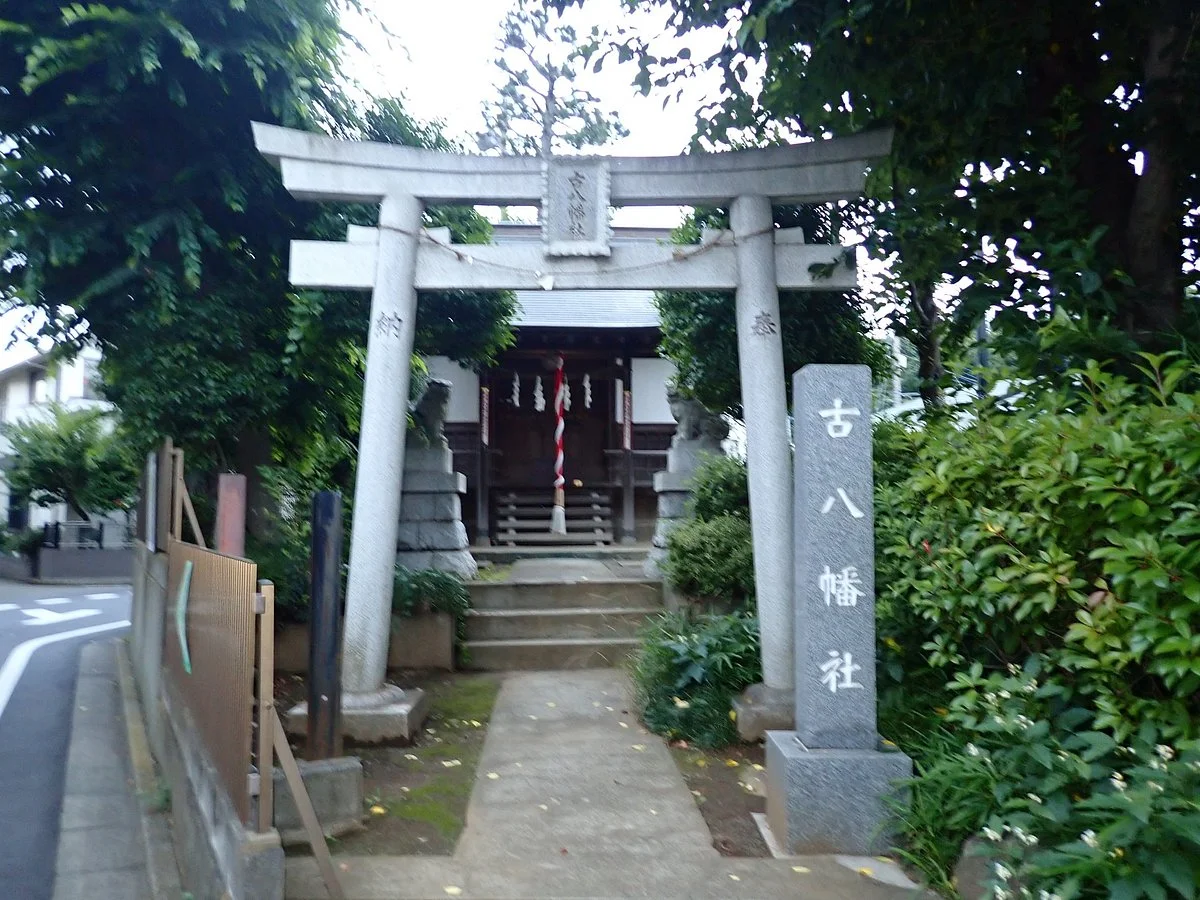Furuhachiman Shrine