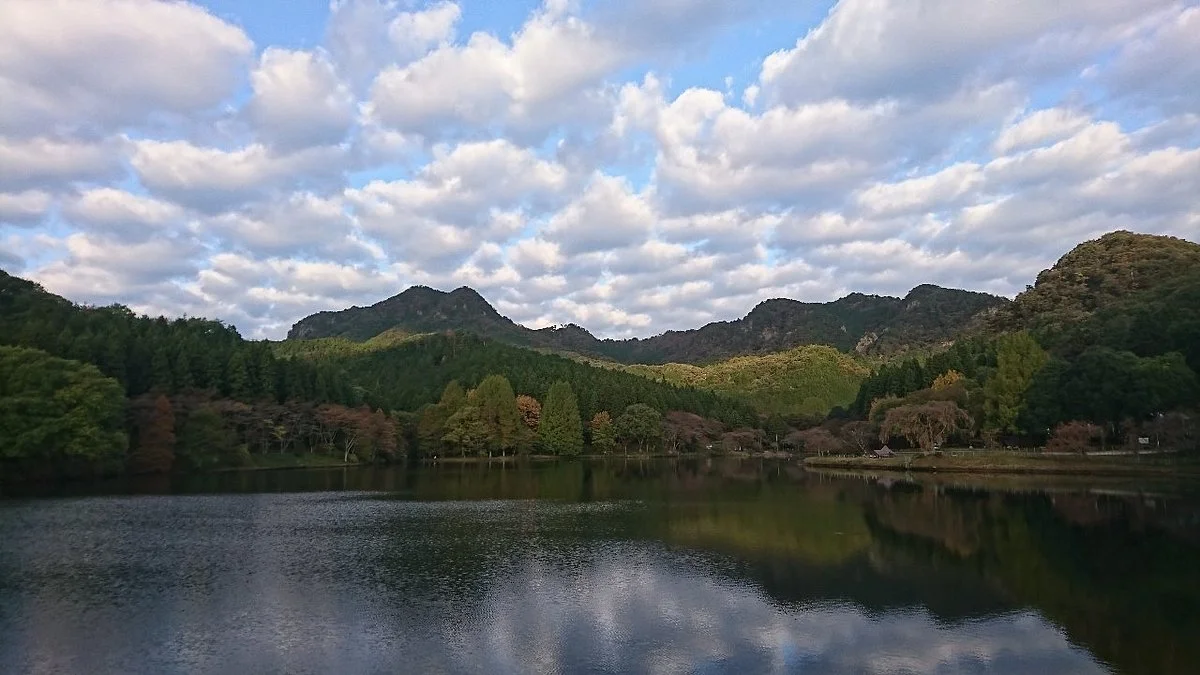Utsunomiya Forest Park