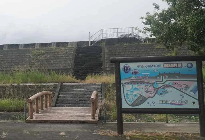 Kaiyu Fureai Park