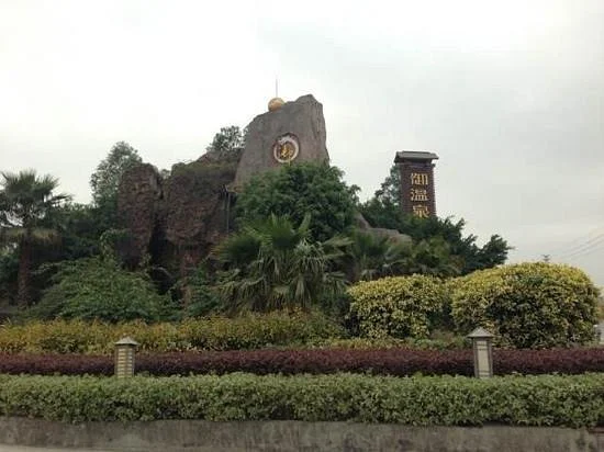 Royal Hot Spring Vacation Village