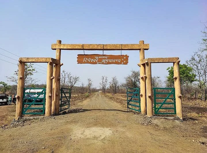 Chaprala Wildlife Sanctuary