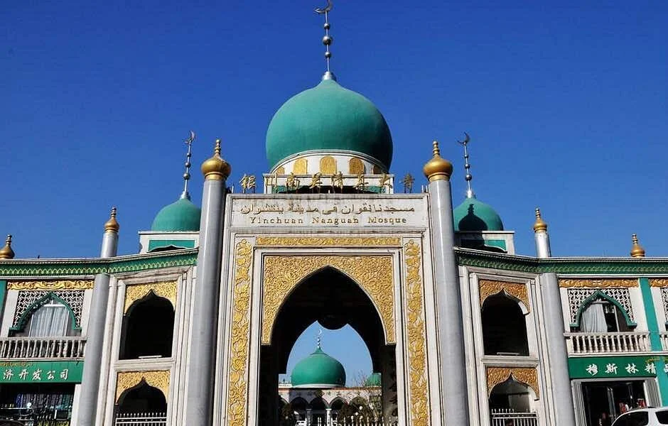Nanguan Mosque