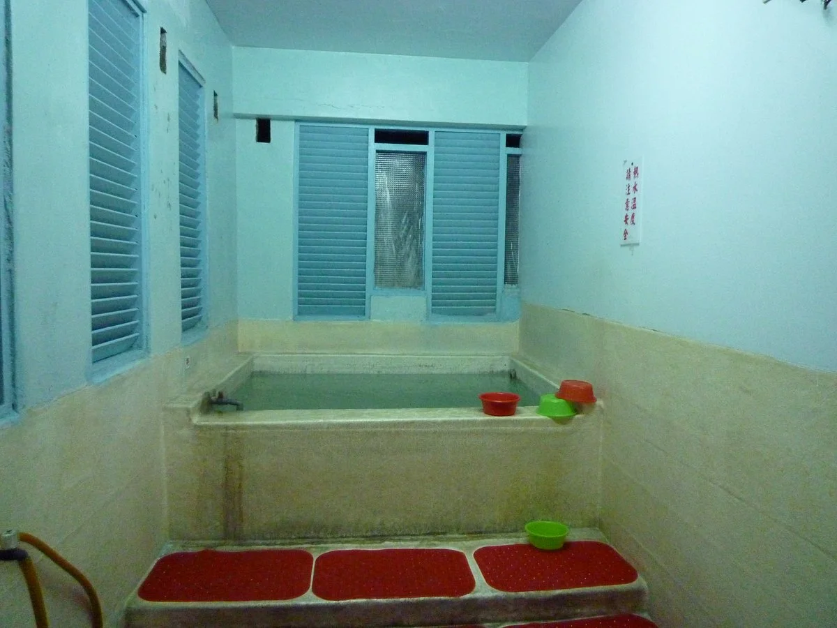 Longquan Hot Spring
