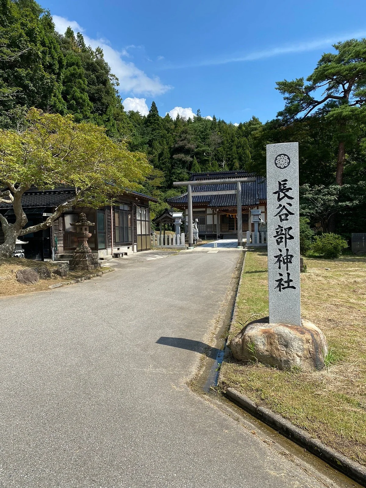 Hasebe Shrine