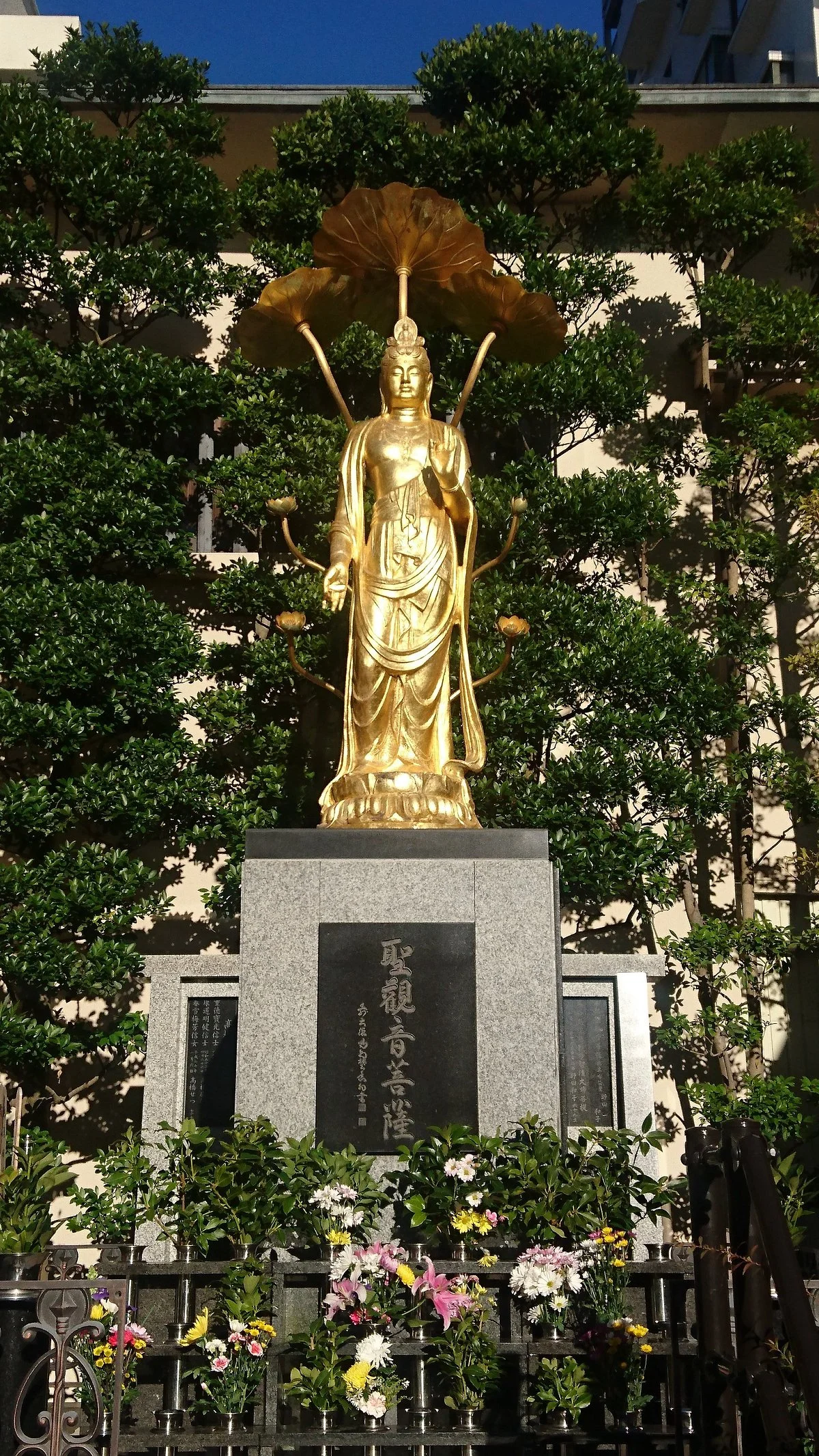 Io-ji Temple