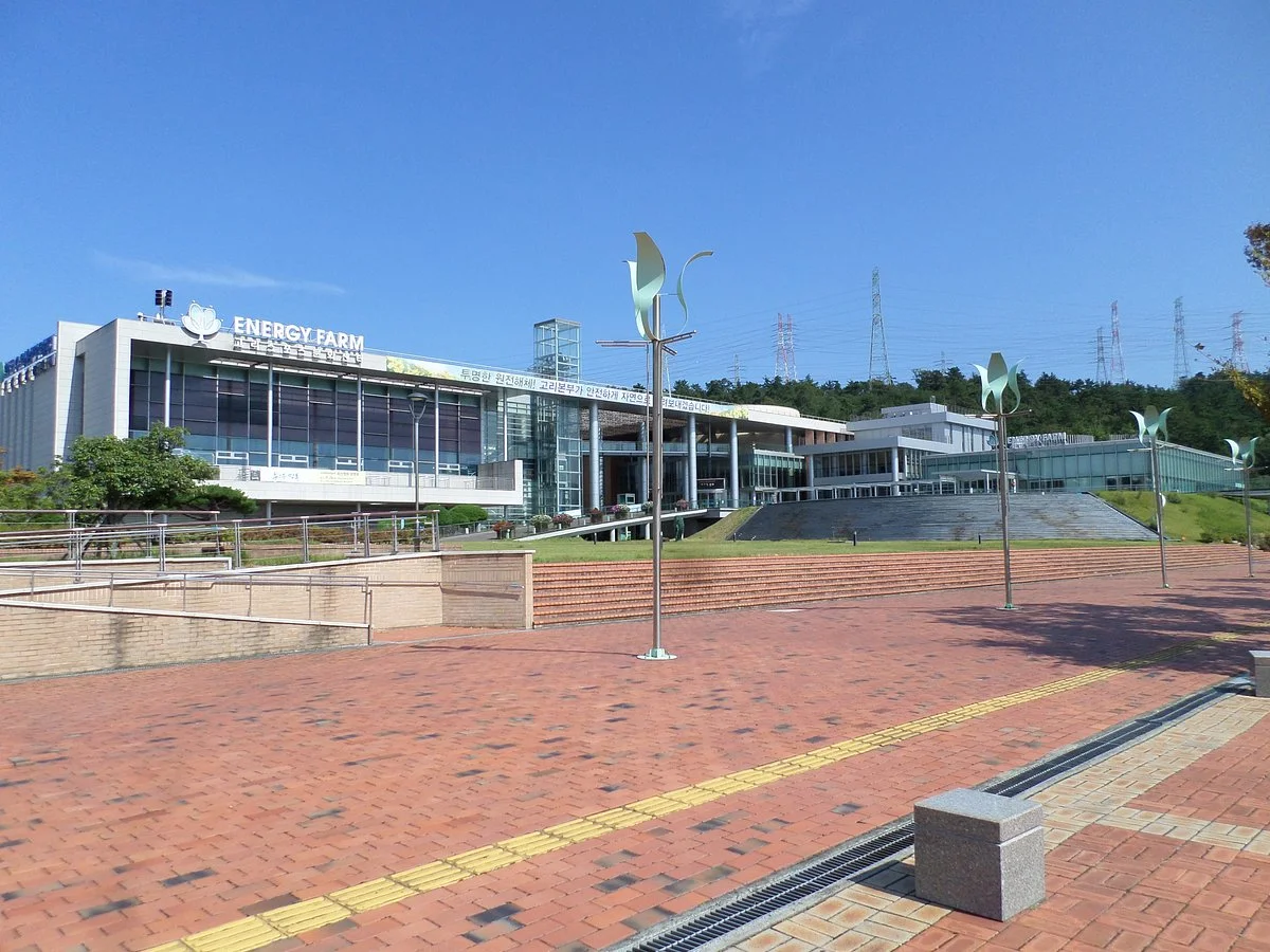 Gori Sports Moonhwa Center