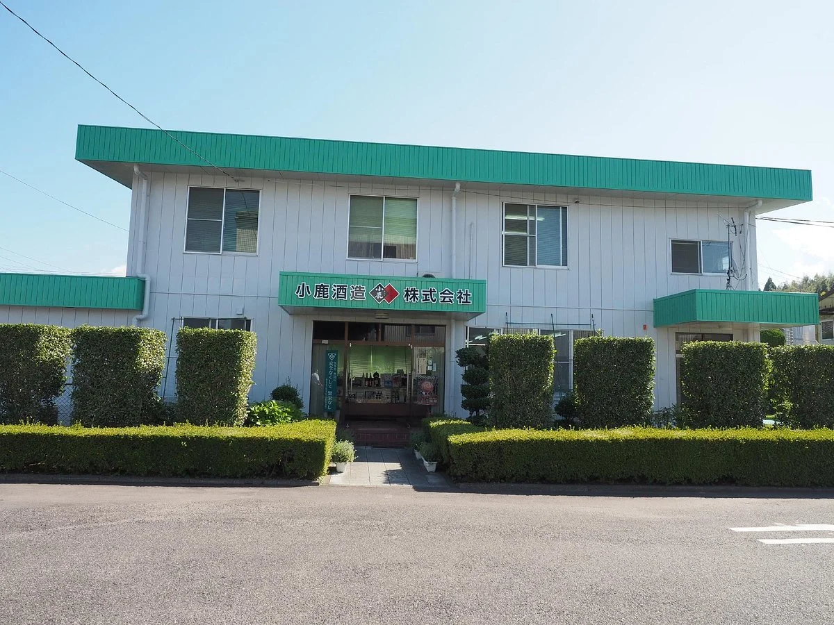 Kojika Shuzo