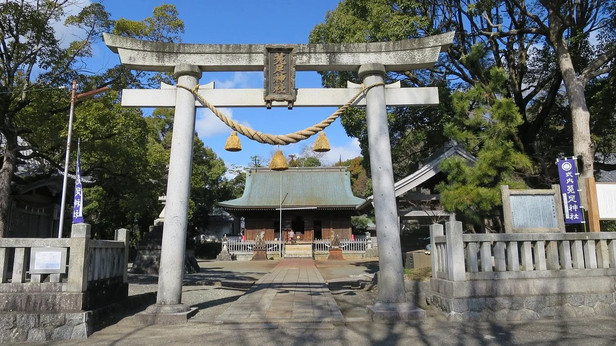 Utari Shrine