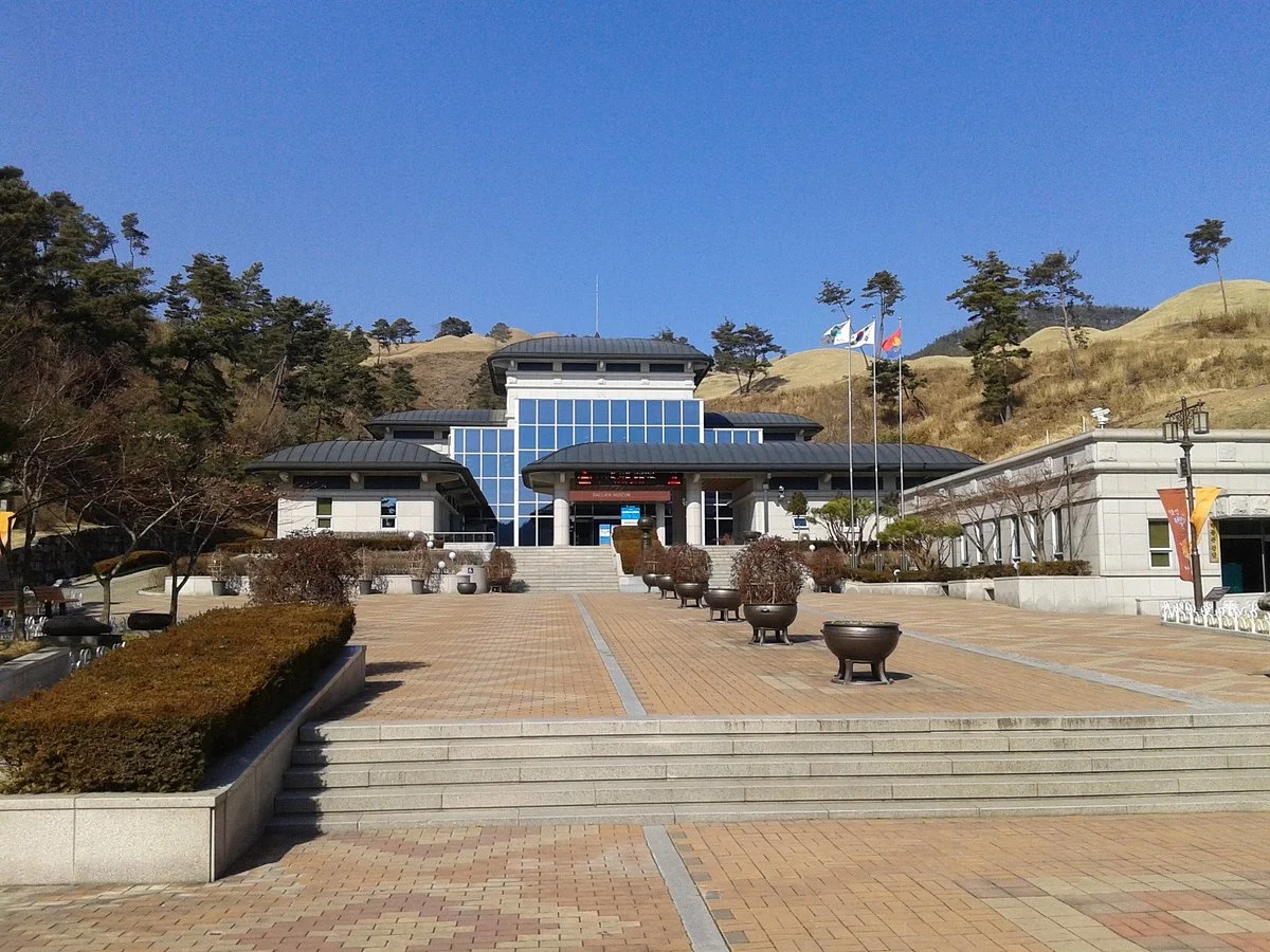 Daegaya Museum