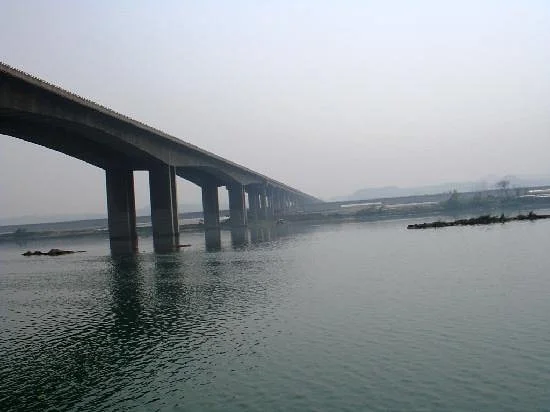 Jialing River