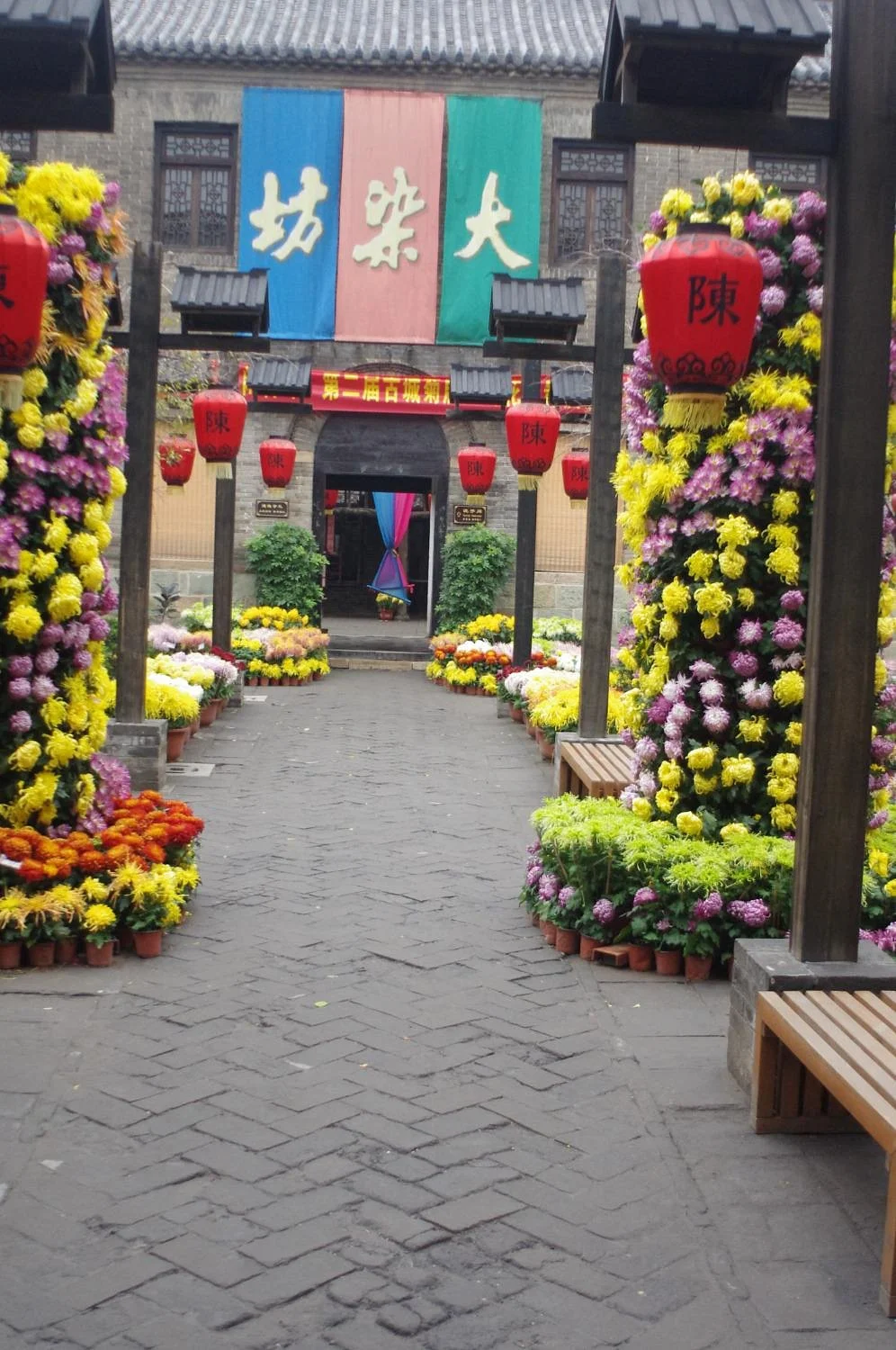 Zibo Zhoucun Daran Workshop