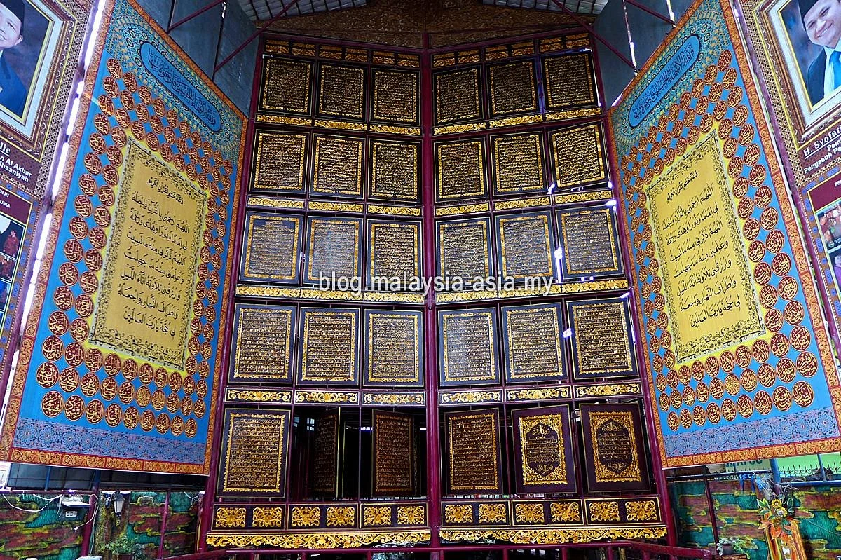 Al-Qur'an Al-Akbar