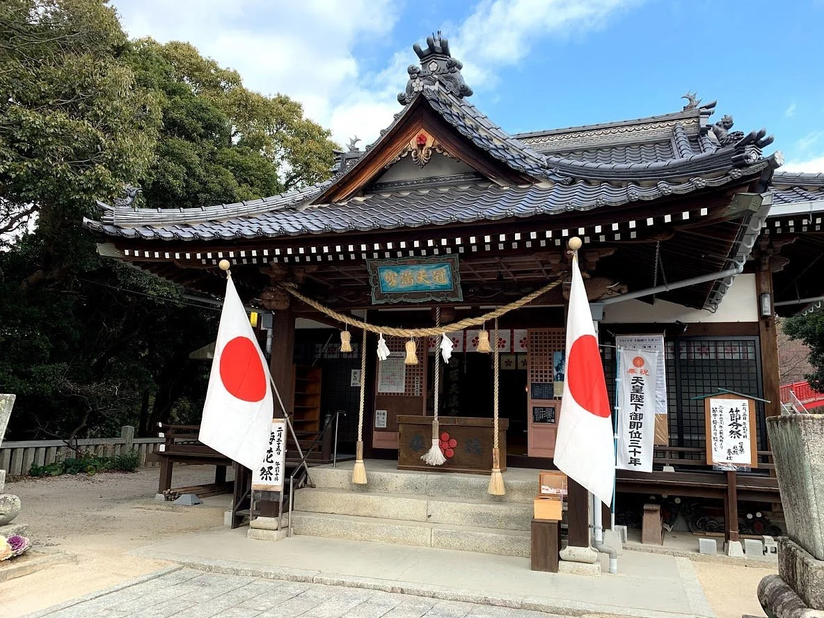 Kammuri Temmangu Shrine