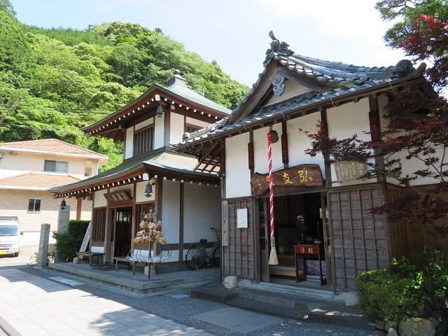 Ubume Kannon