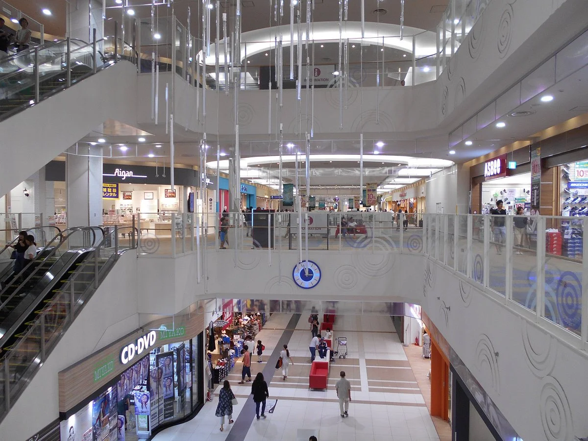 Aeon Mall Itamikoya