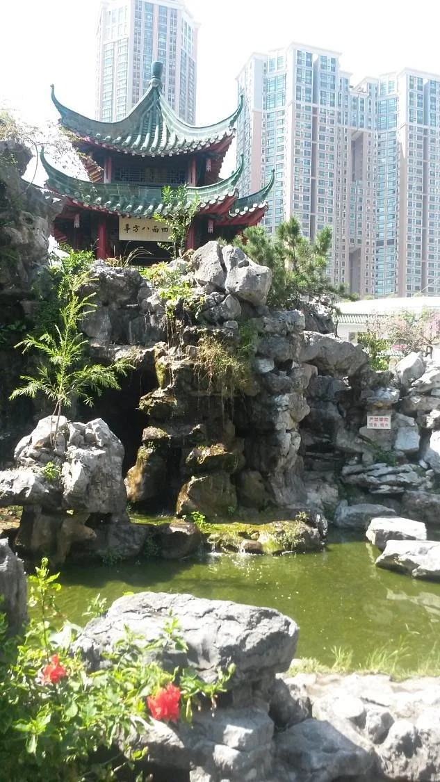 Mengfeng Jinxiu Park