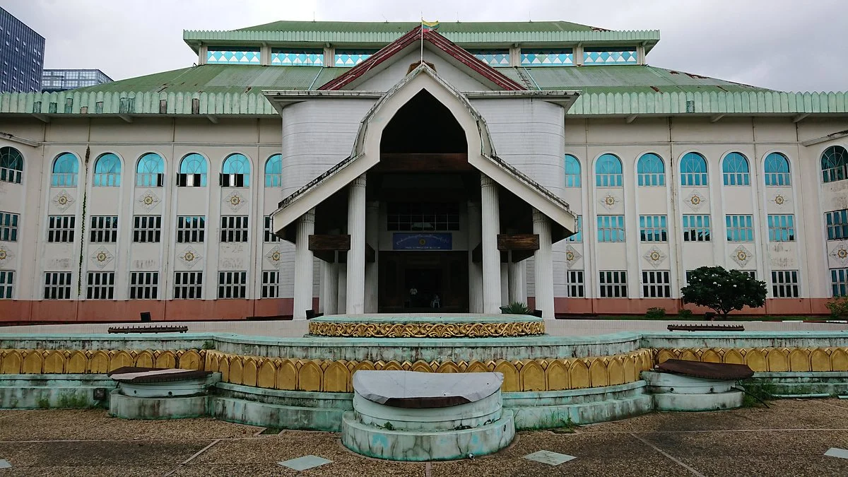 Drug Elimination Museum