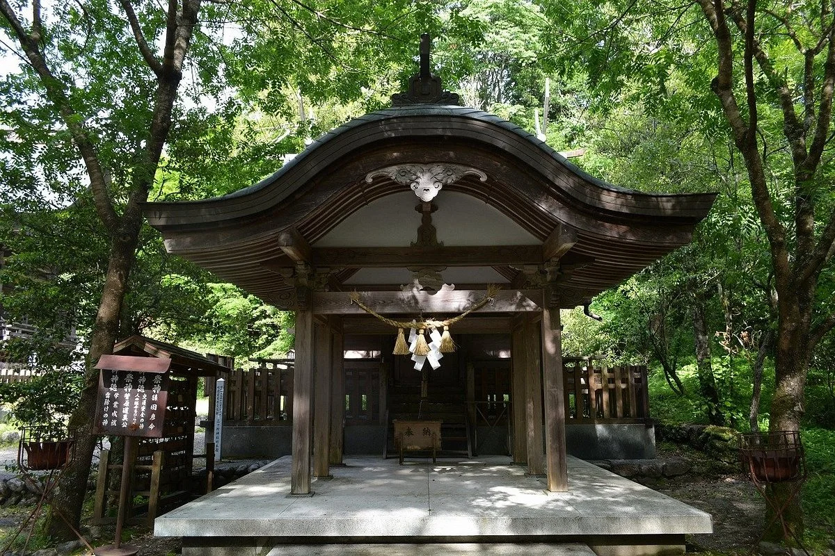 Sangasho Shrine
