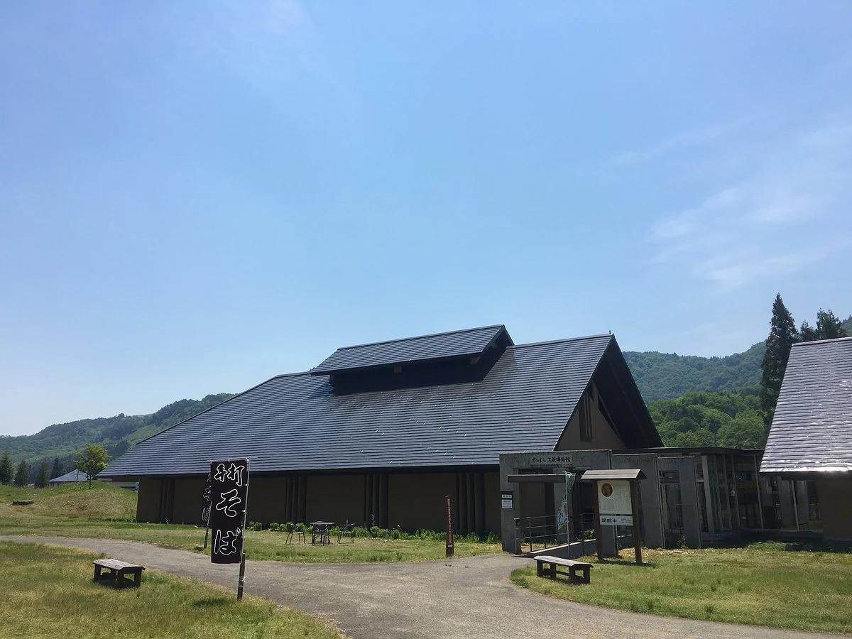 Karamushi Crafts Museum