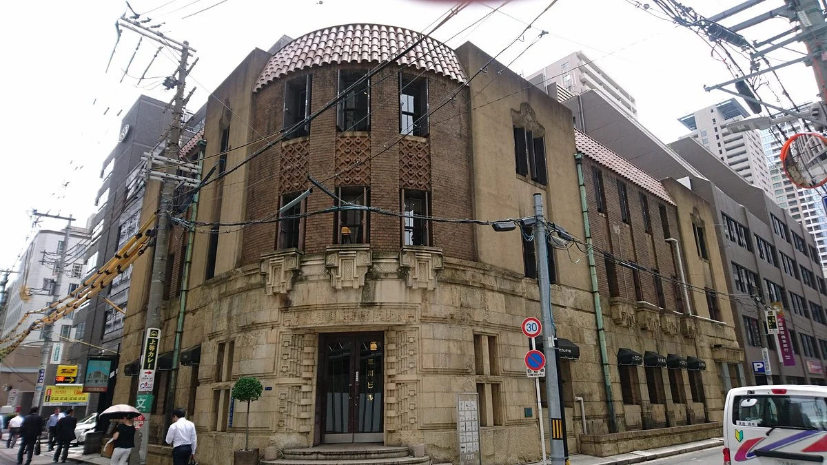 Shibakawa Bldg.