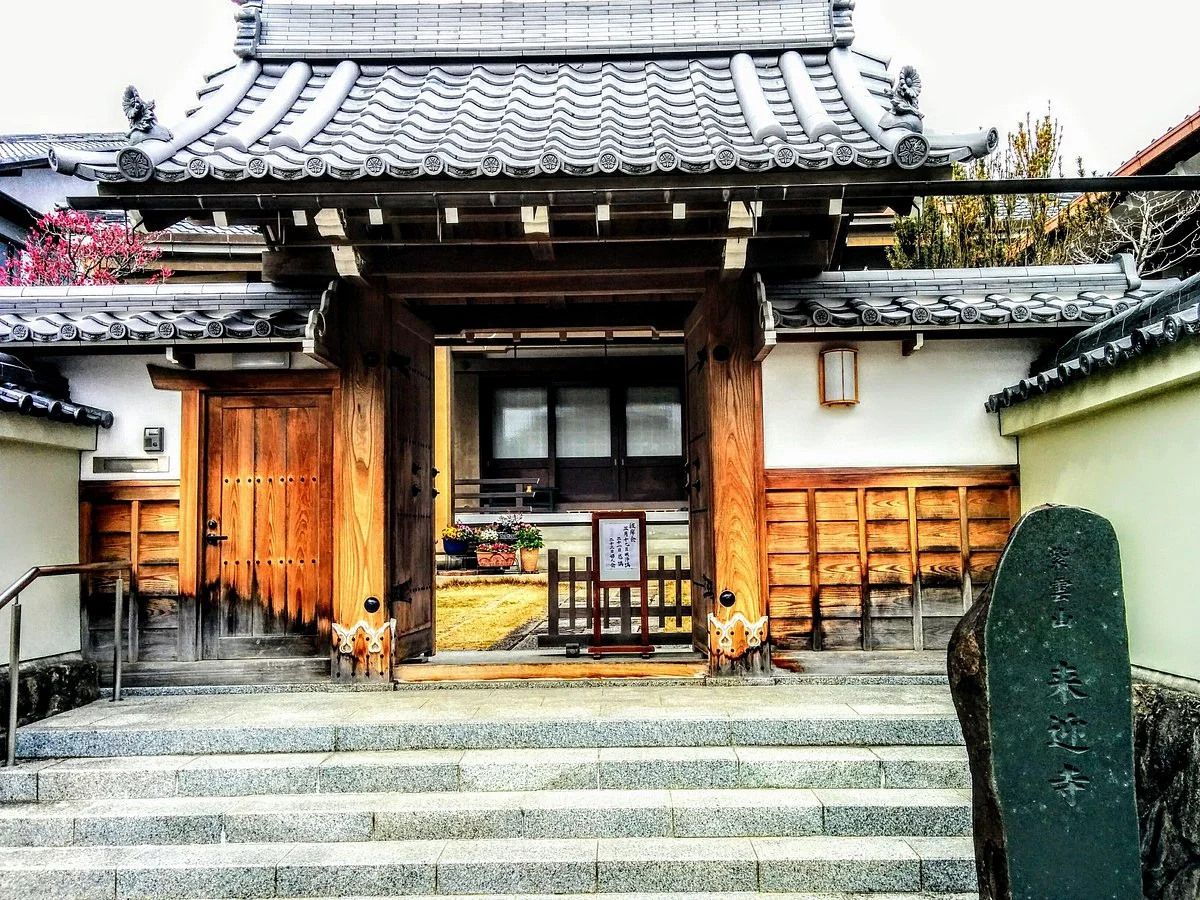 Raigo-ji Temple