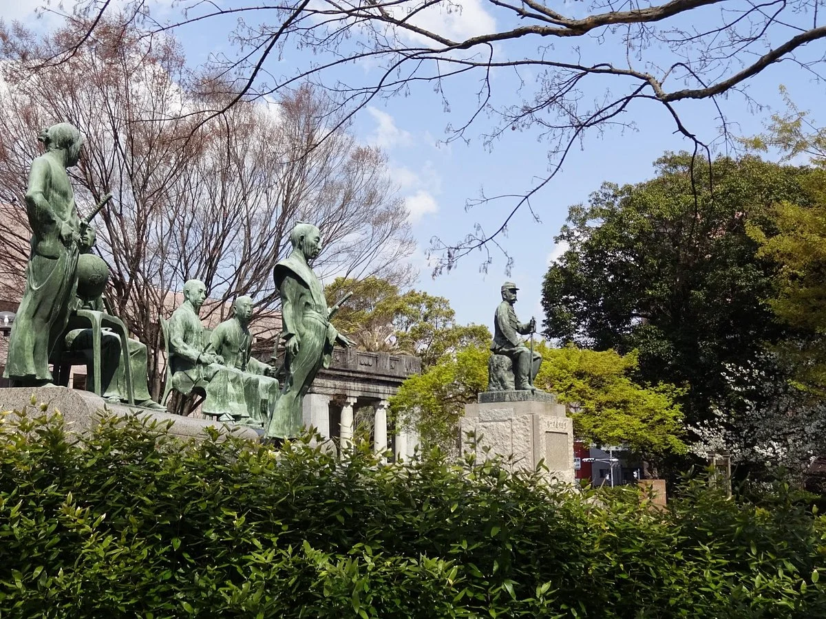 Takahashi Park