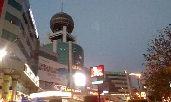 South China Mall