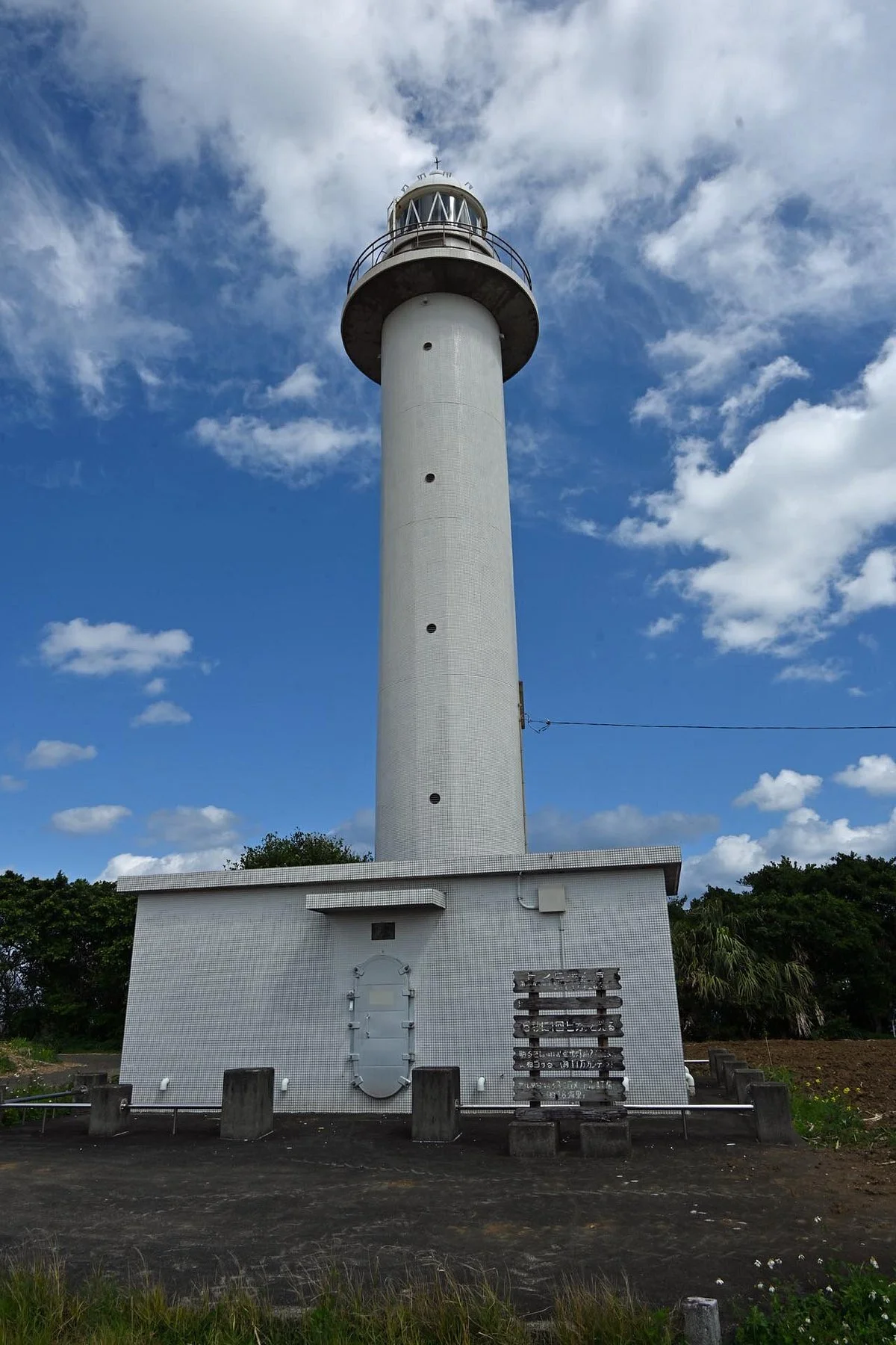 Tonbisaki Lighthouse