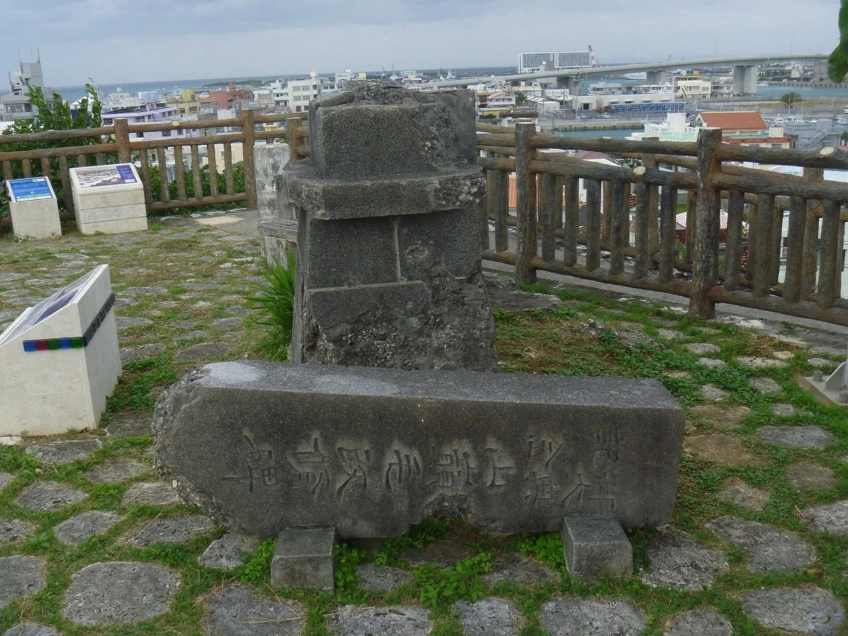 Gotaiten Memorial Santinmo Restoration Monument