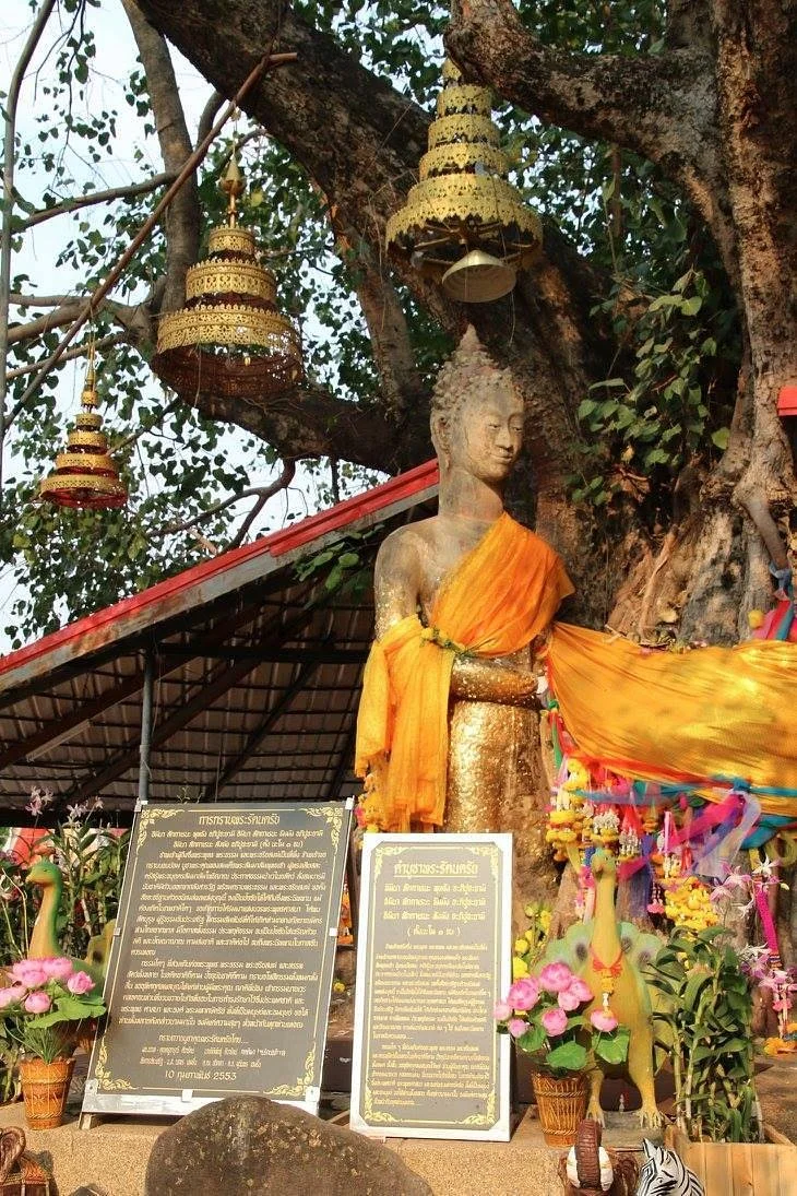 Wat Phuttha Mongkhon