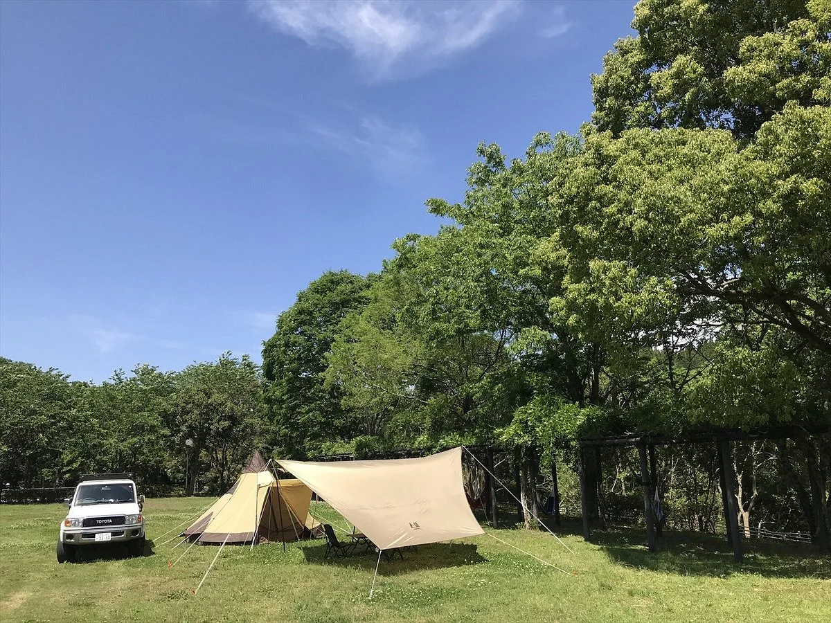 River Park Inukai