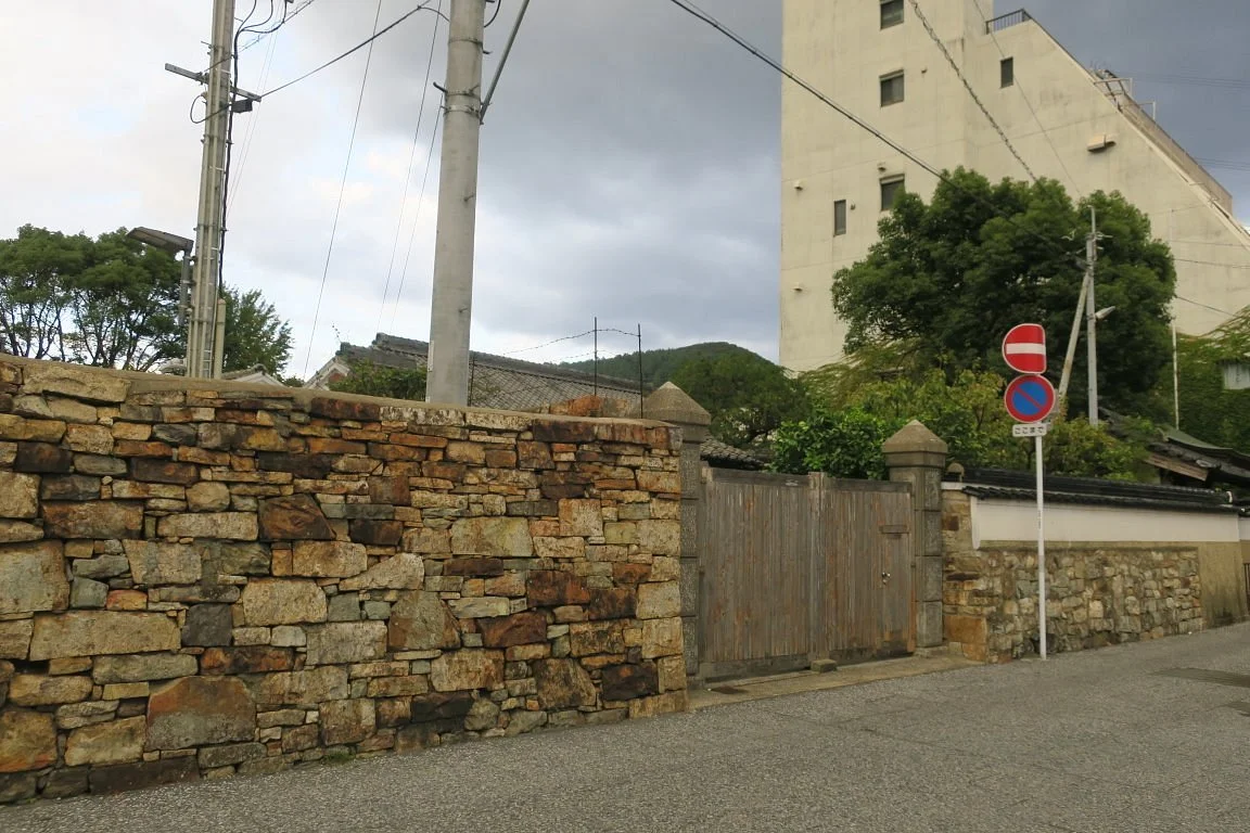 Remains of Old Samurai Residences
