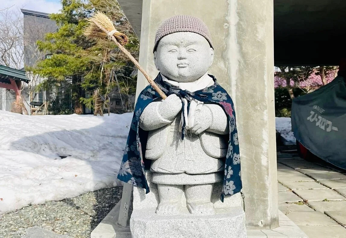 Yuisenji Temple