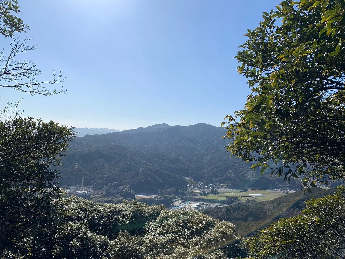 Kyoseki Park