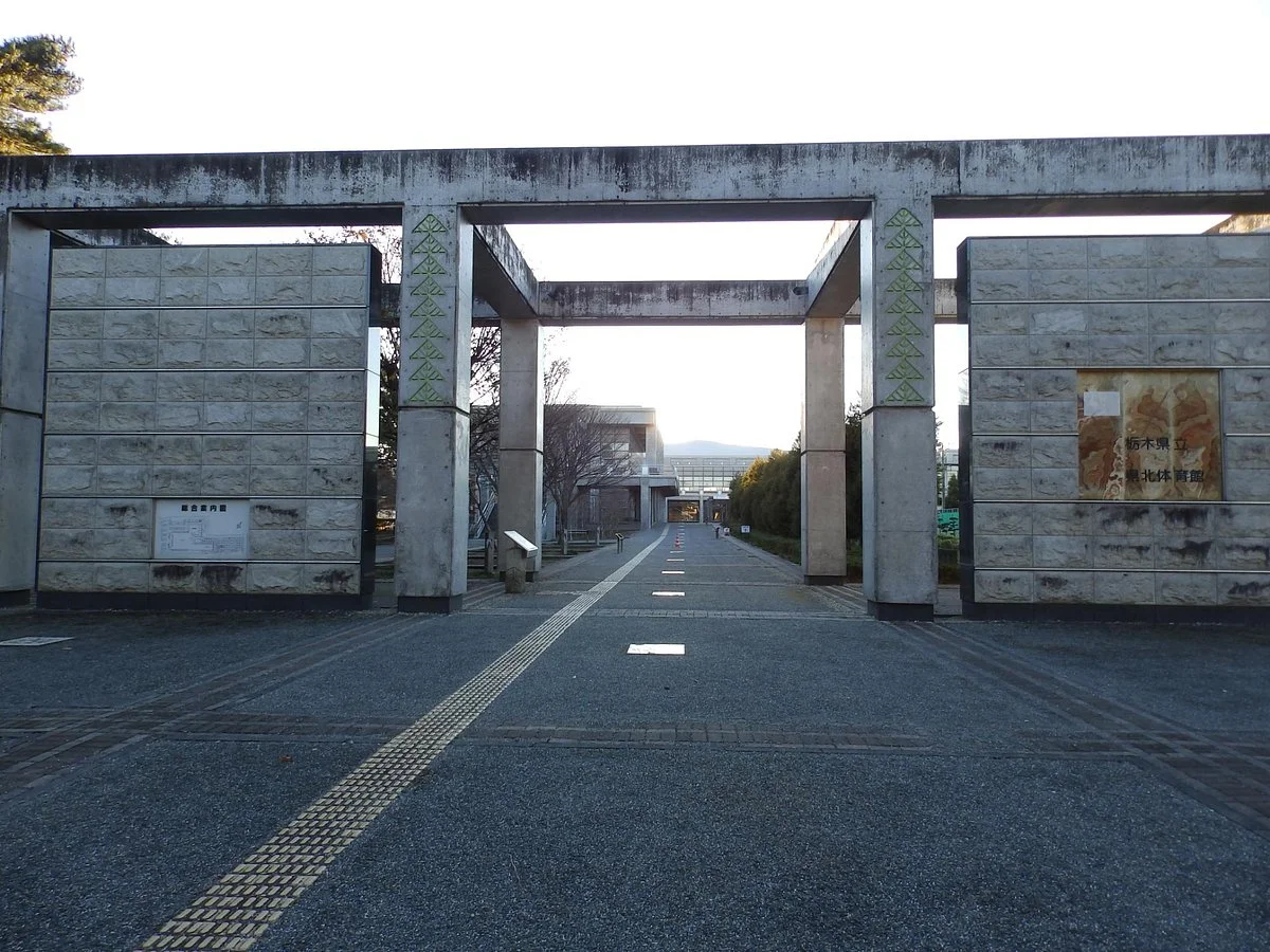 Tochigi Prefecture North Gymnasium