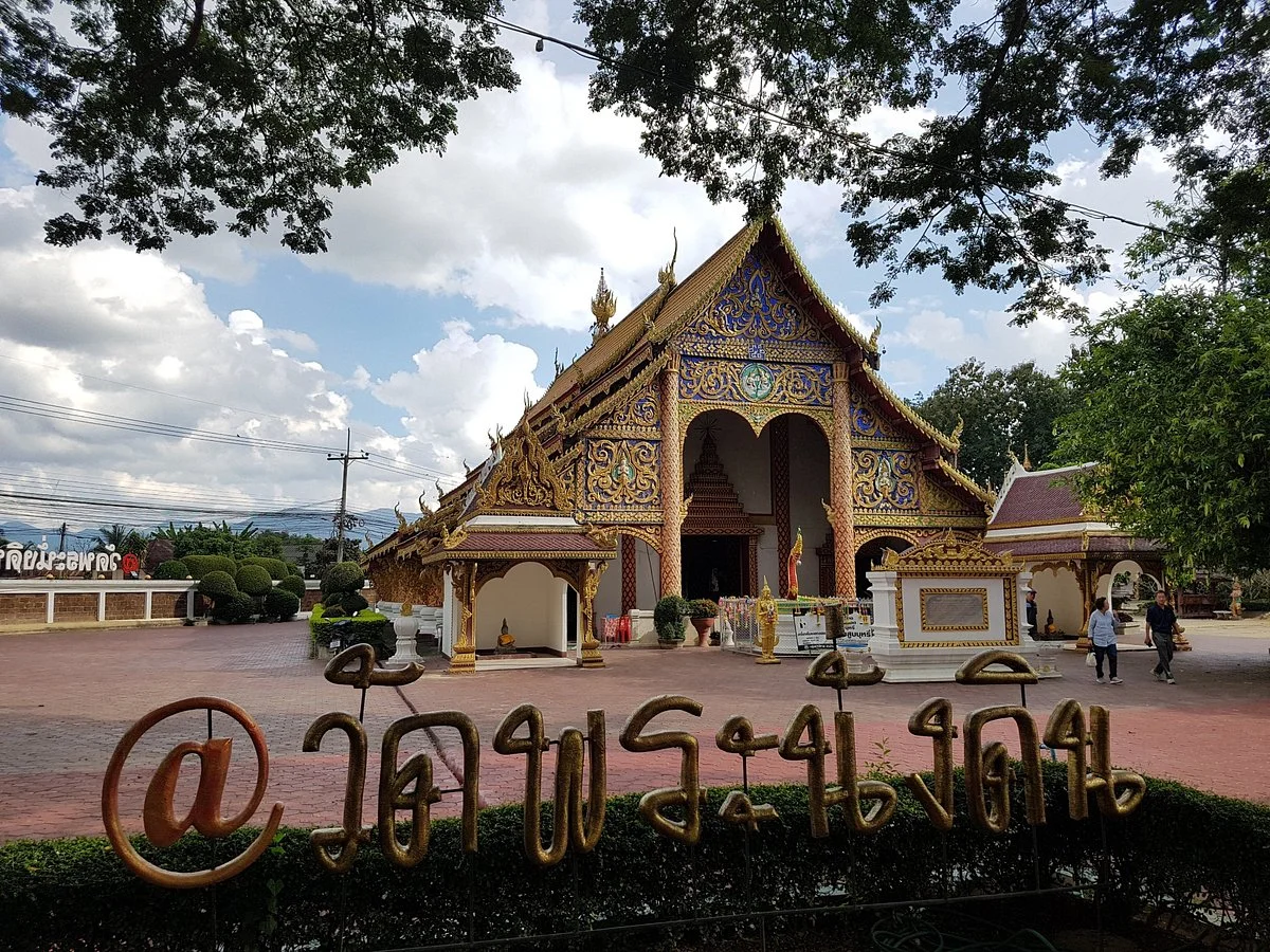 Wat Phrachao Nang Din